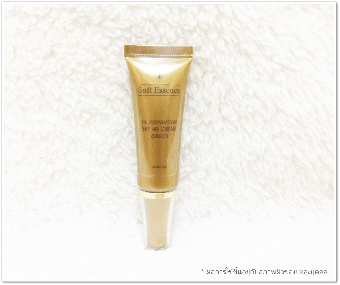 Soft Essence UV Foundation SPF 40