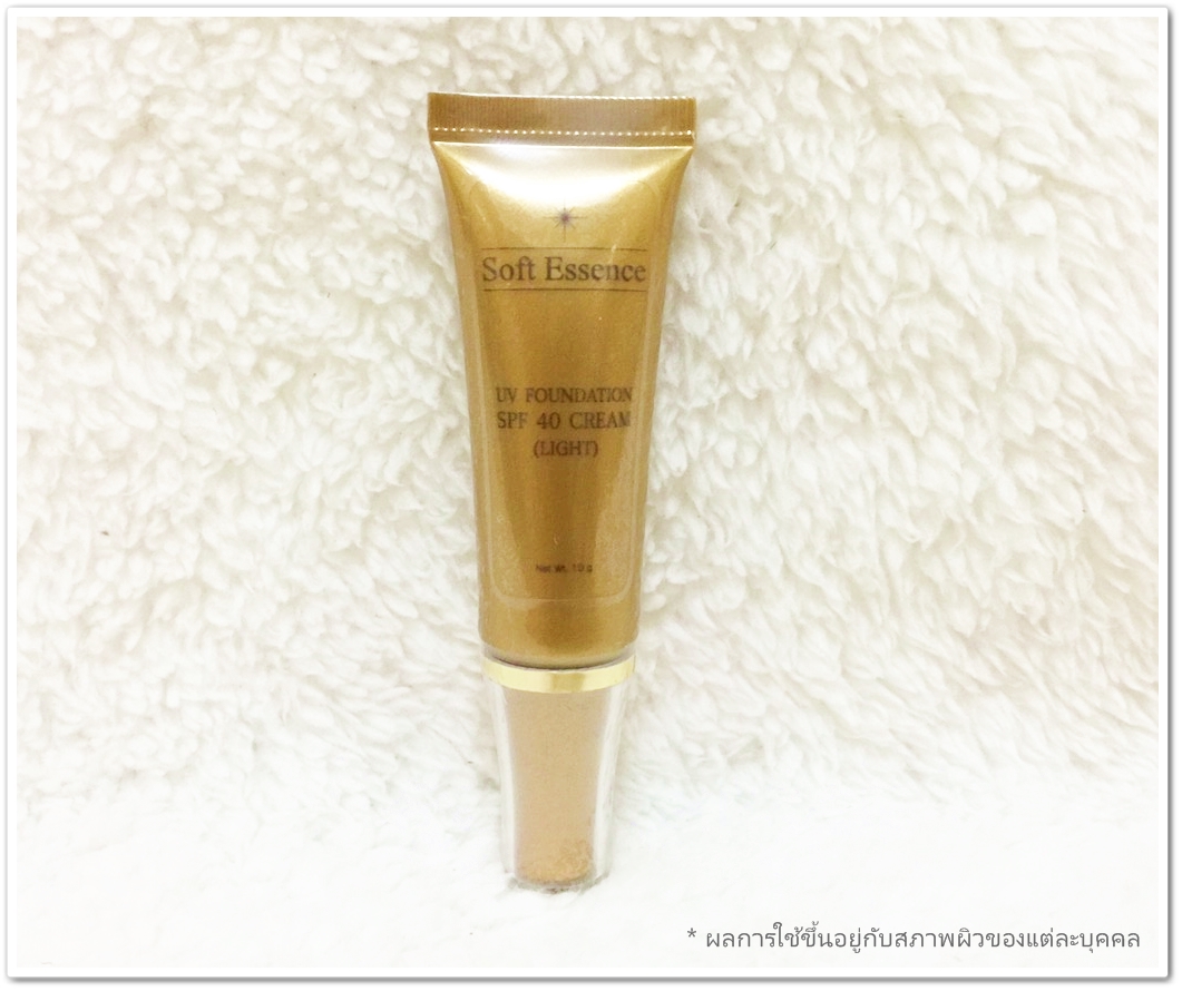 Soft Essence UV Foundation SPF 40