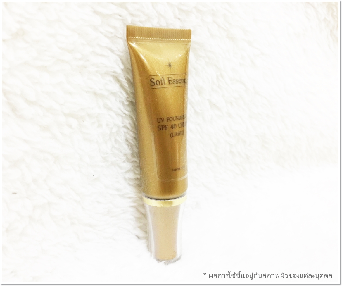 Soft Essence UV Foundation SPF 40