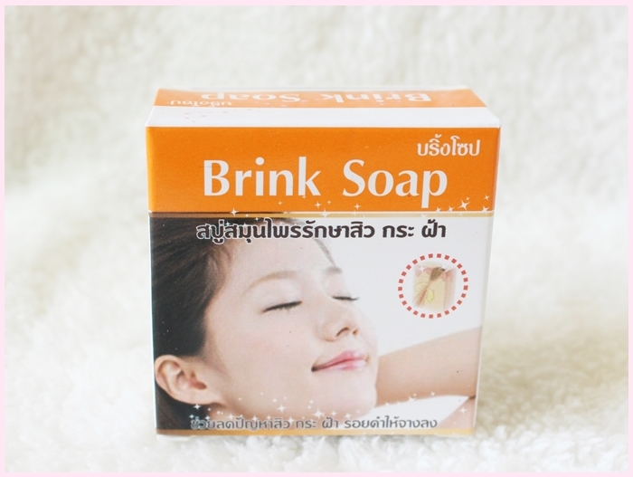 Brink Soap สบู่รักษาสิวฝ้า